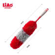 LIAO Handhold Microfiber Duster Discount